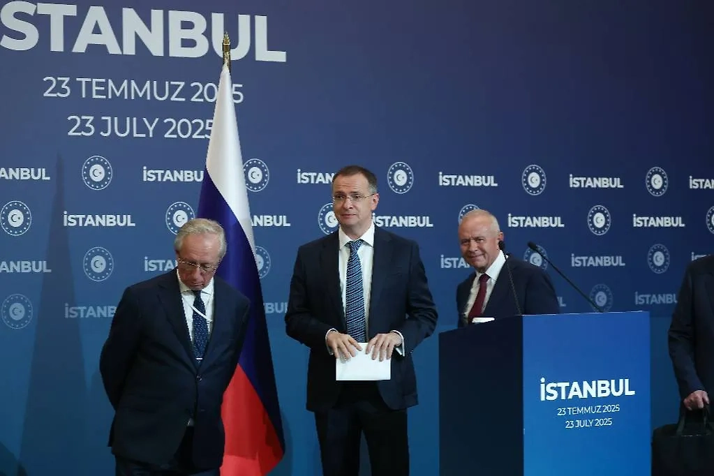 Обложка © ТАСС / Александр Рюмин