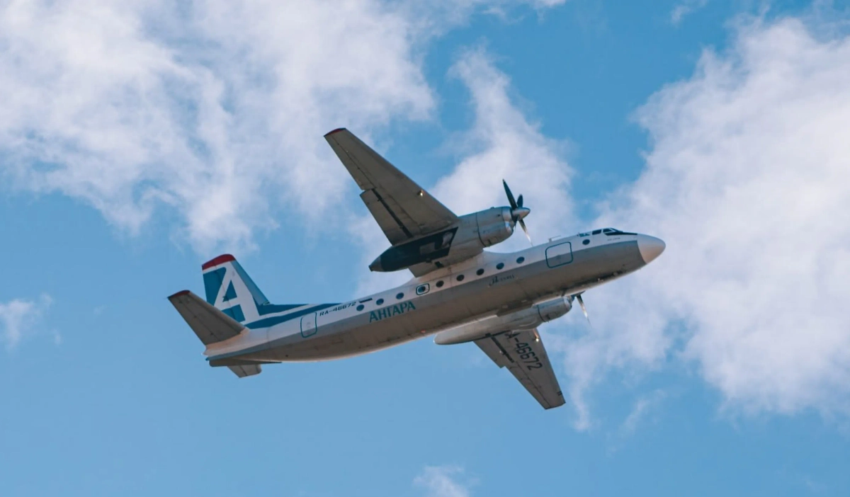 Самолёт Ан-24. Обложка © SHOT
