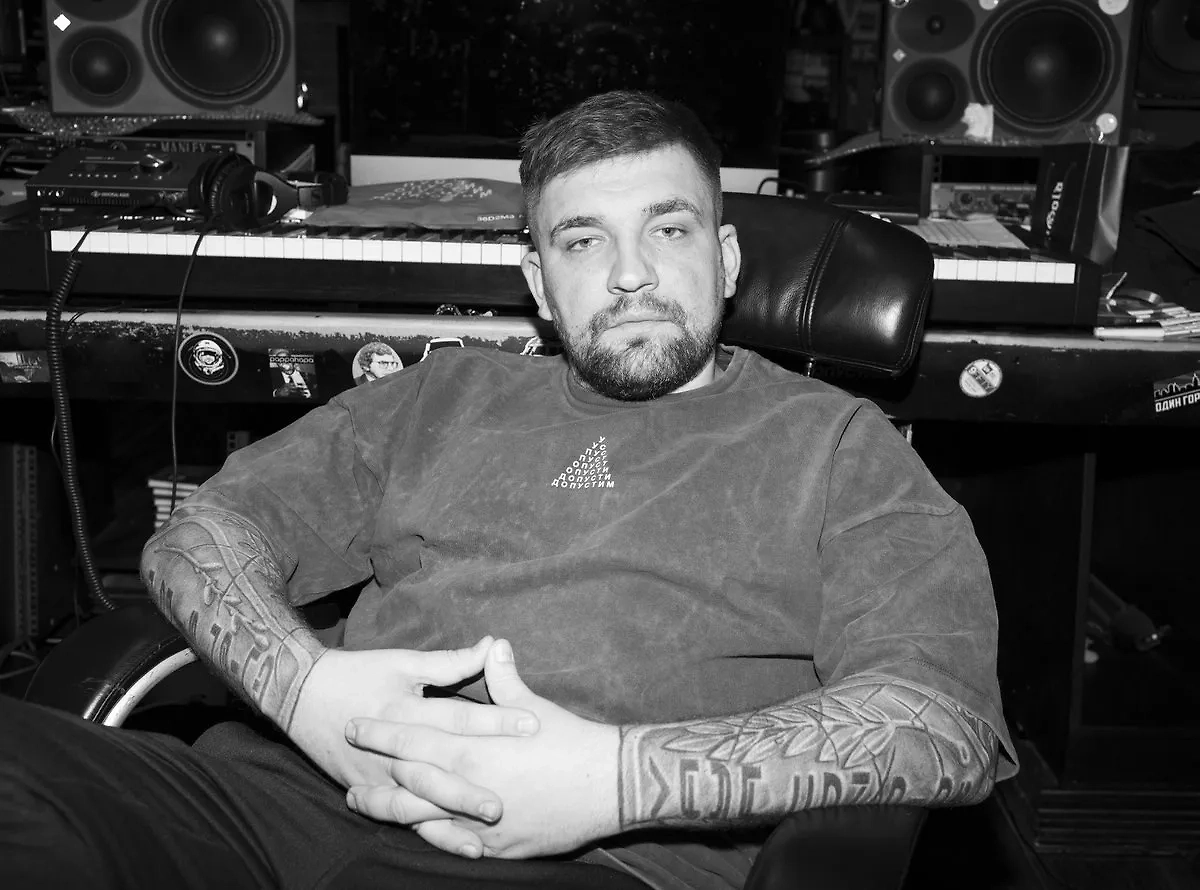 Баста. Обложка © VK / Баста