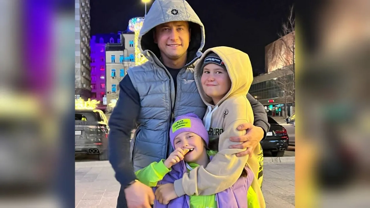 Прилучный с сыном и дочкой. Обложка © Telegram / bugevuge001