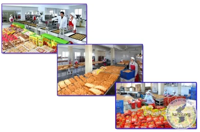 Среди товаров из КНДР — кимчи и хлеб. Фото © kancc.org