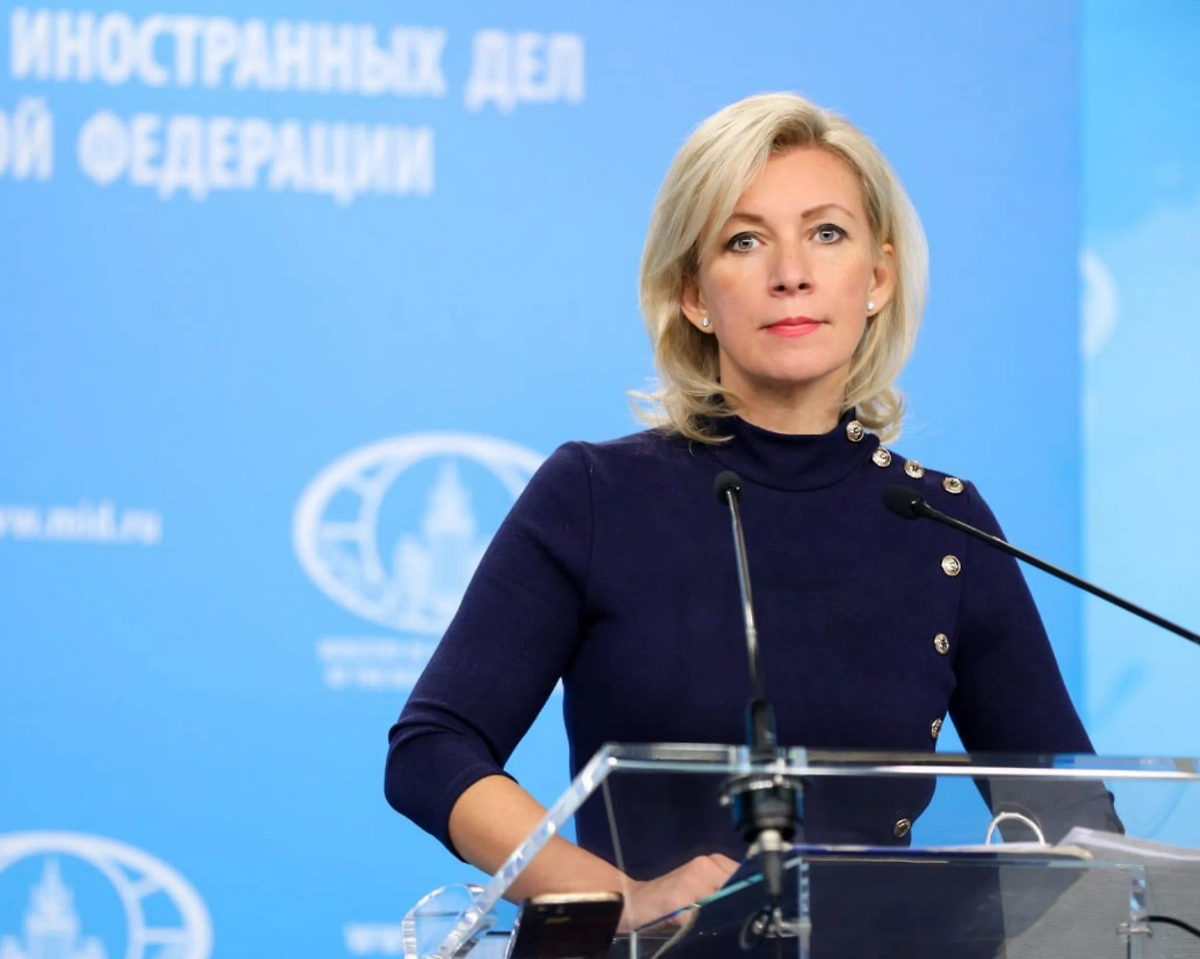 Обложка © Telegram / МИД РФ