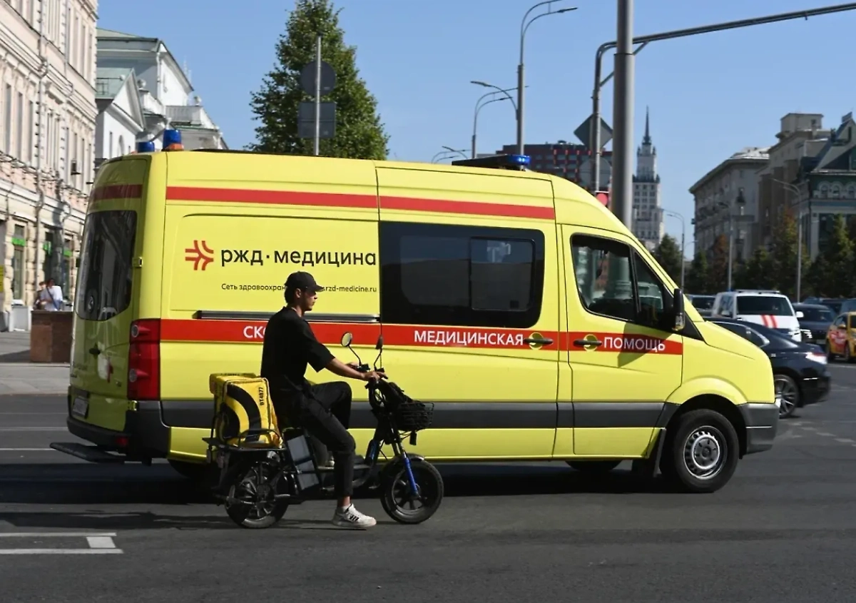 Обложка © Life.ru