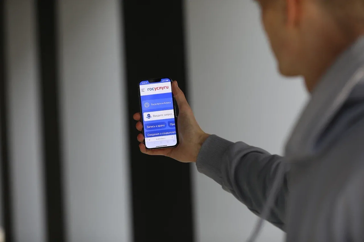 Обложка © Life.ru