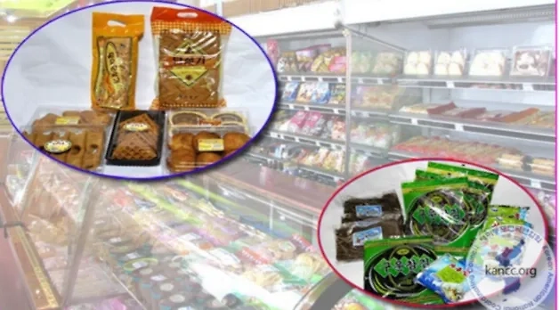 Среди товаров из КНДР — кимчи и хлеб. Фото © kancc.org