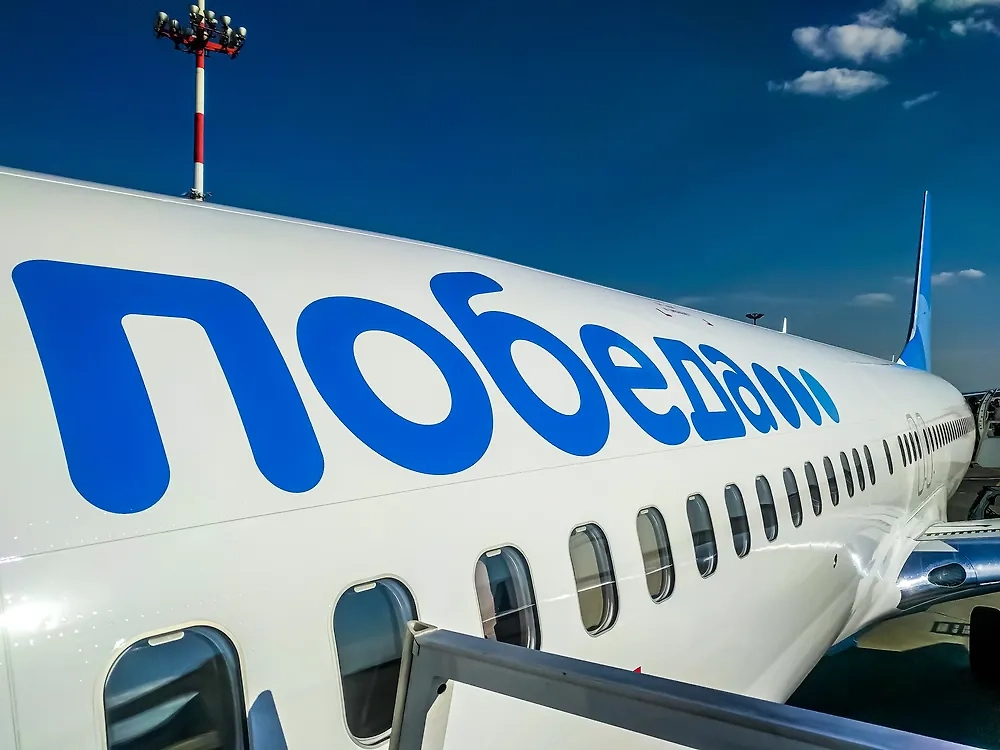 Обложка © Shutterstock / FOTODOM / Galina-Photo