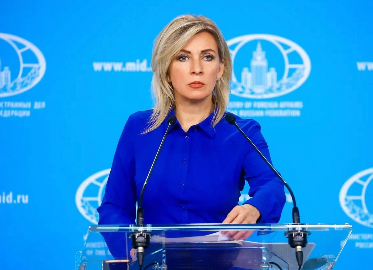 Обложка © Telegram / МИД России