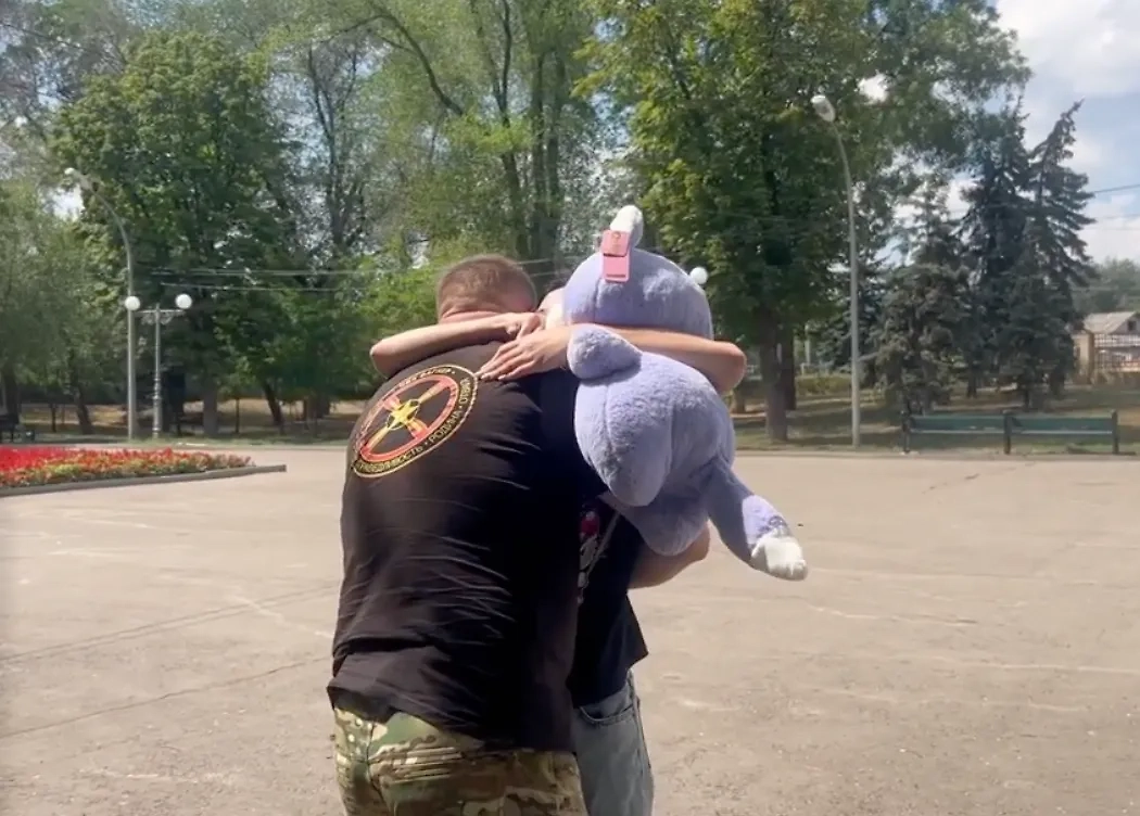 Обложка © Life.ru