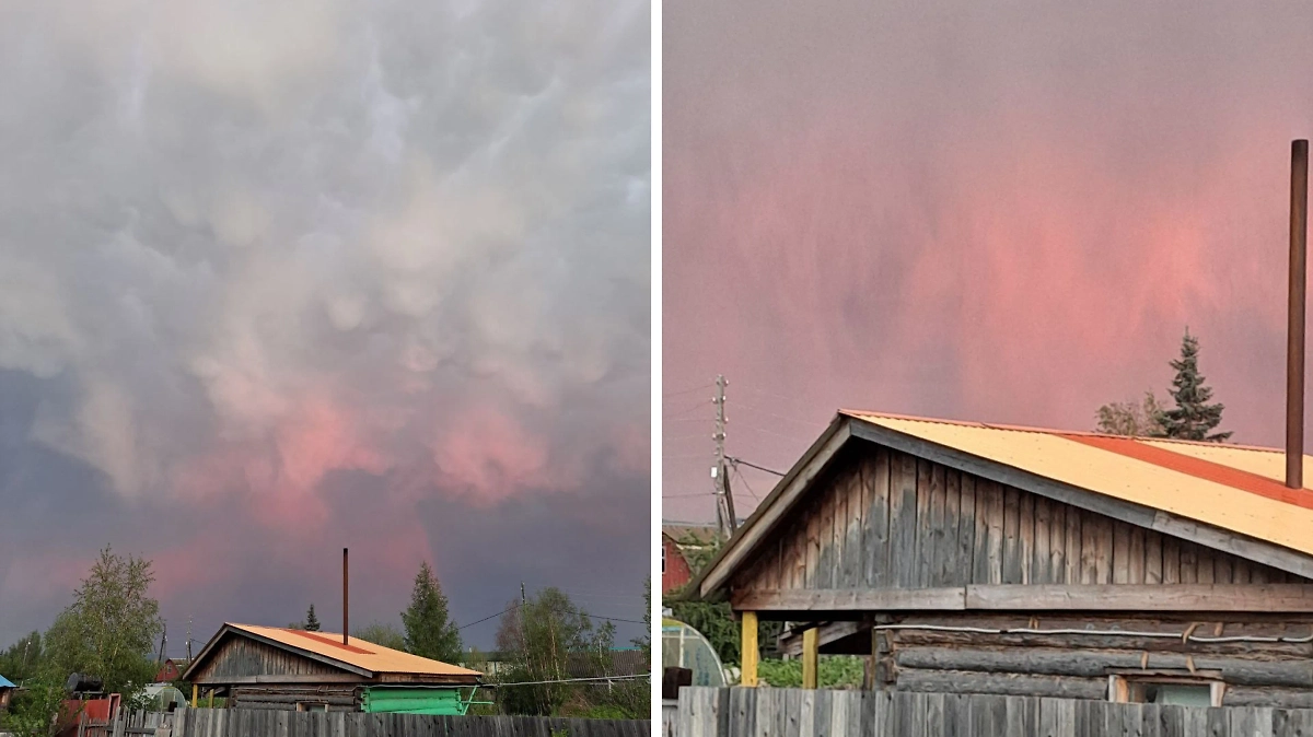Над Читой дождь пошёл из розовых туч. Фото © Telegram/Chita.Ru | Новости Читы
