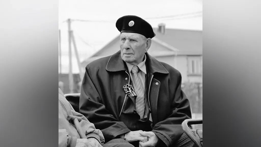 Георгий Ус. Обложка © Telegram / Валентина Викторовна Ольшевская