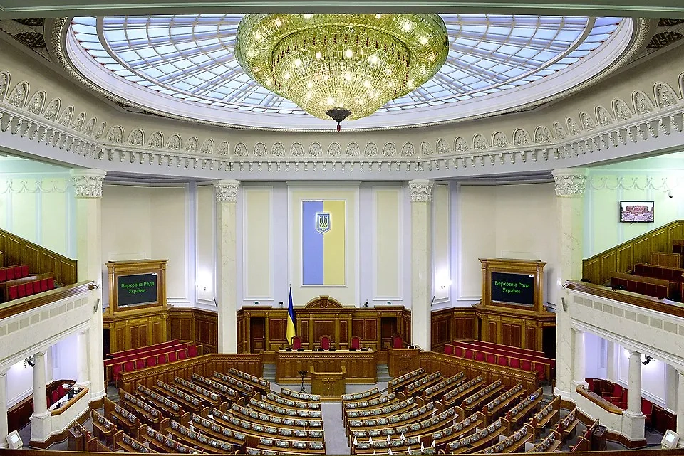 Верховная рада будет решать судьбу НАБУ. Фото © Wikipedia / Vadim Chuprina