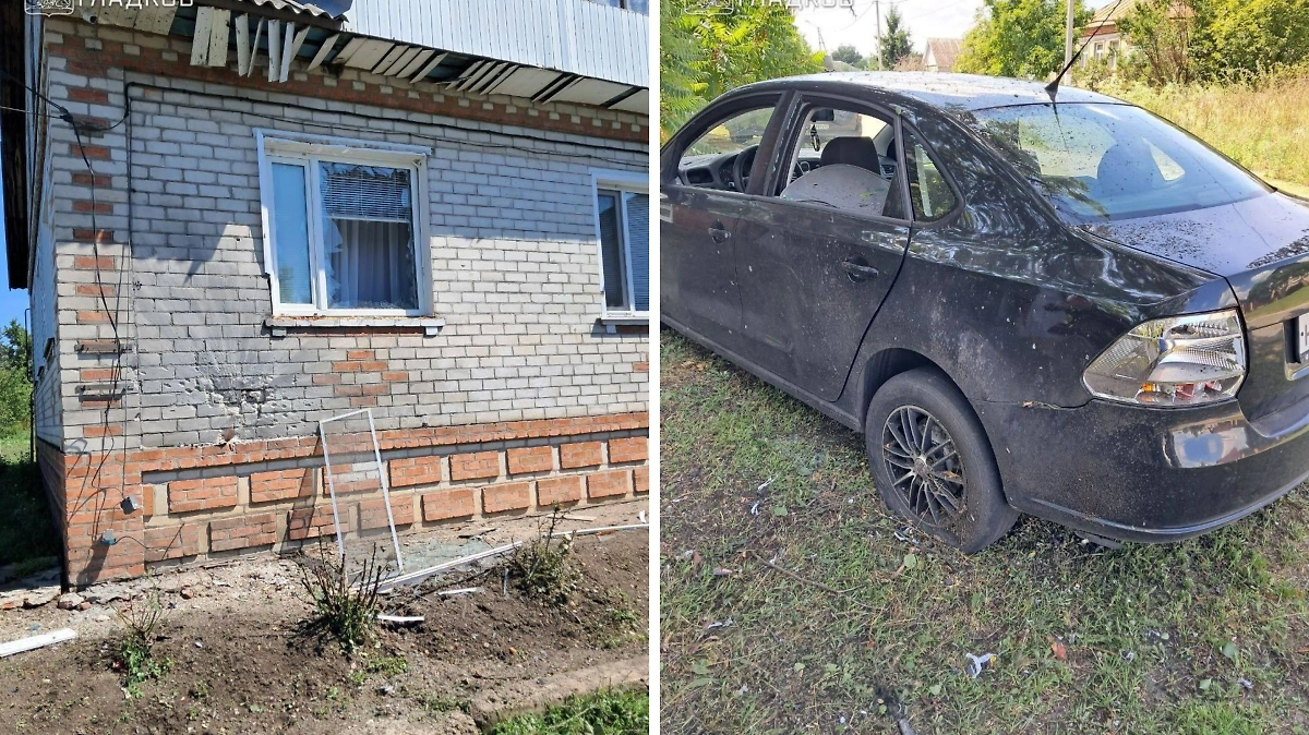 Обложка © Telegram / Настоящий Гладков