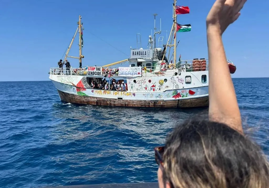 Обложка © Telegram / Freedom Flotilla Coalition