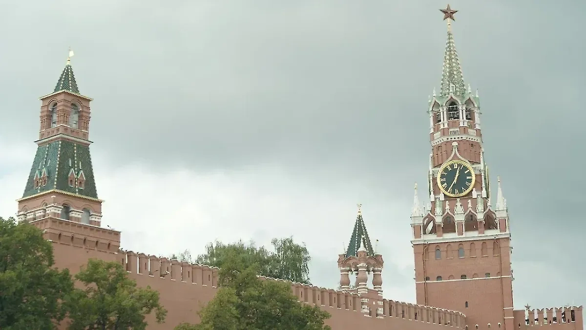 Обложка © Life.ru