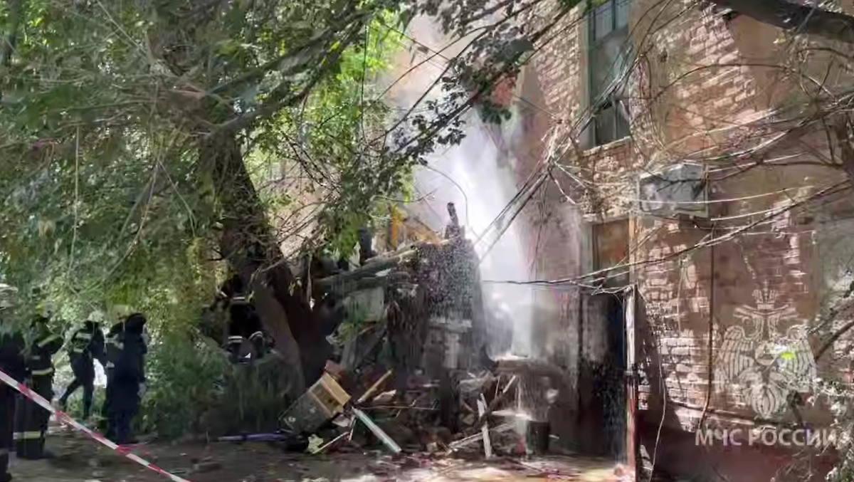 Обложка © МЧС России