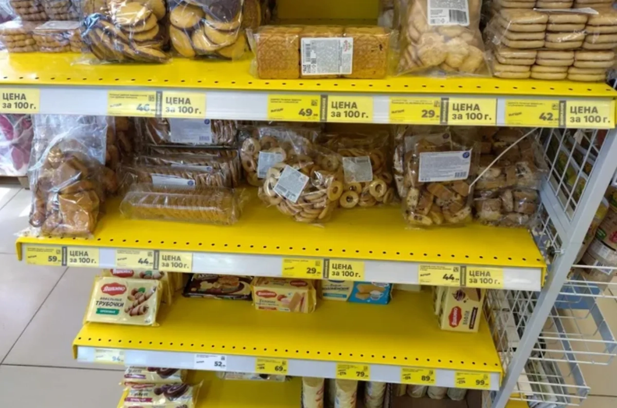 Обложка © Пикабу / Decillion