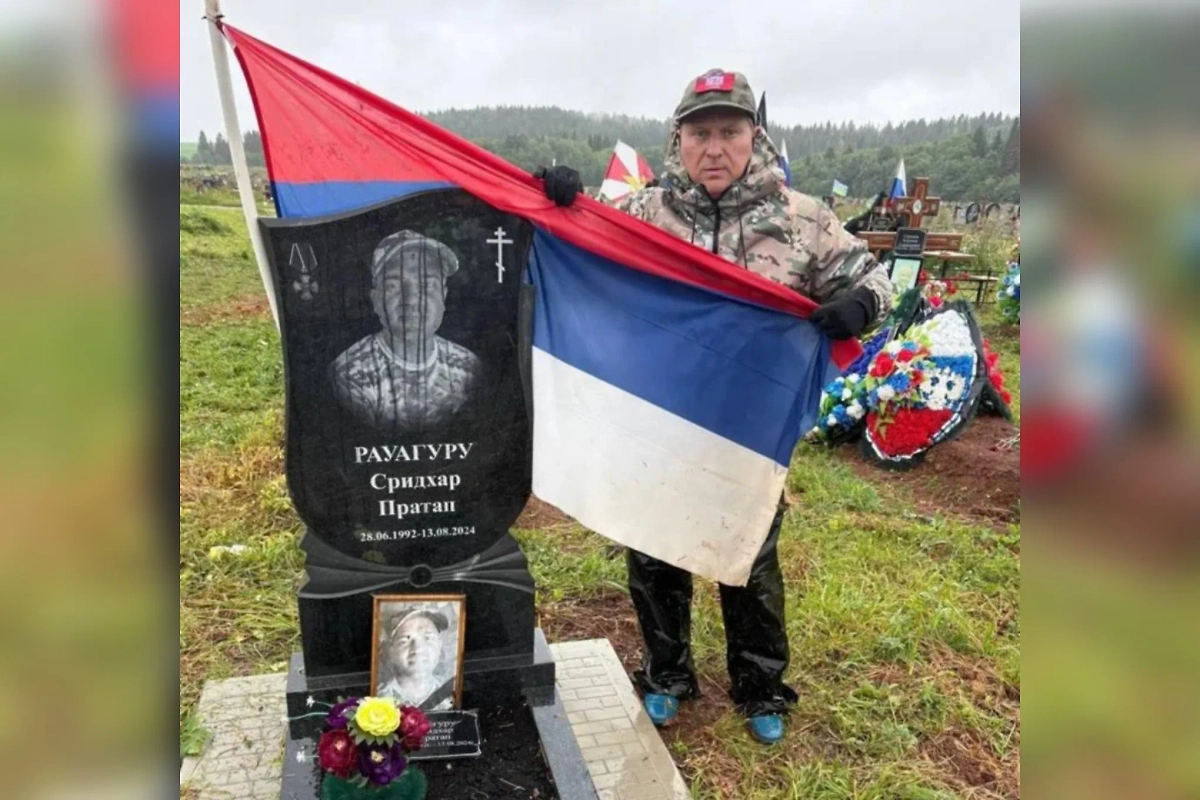 Обложка © «ВКонтакте» / «Вежливые люди»