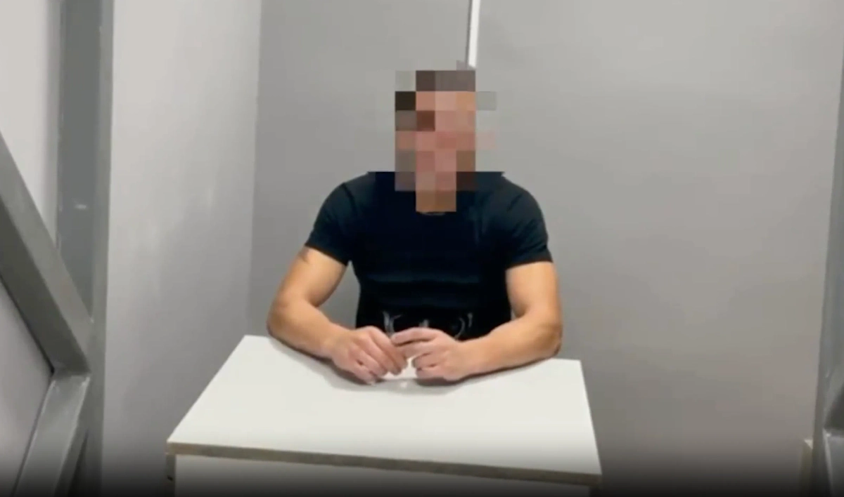 Обложка © ФСБ России