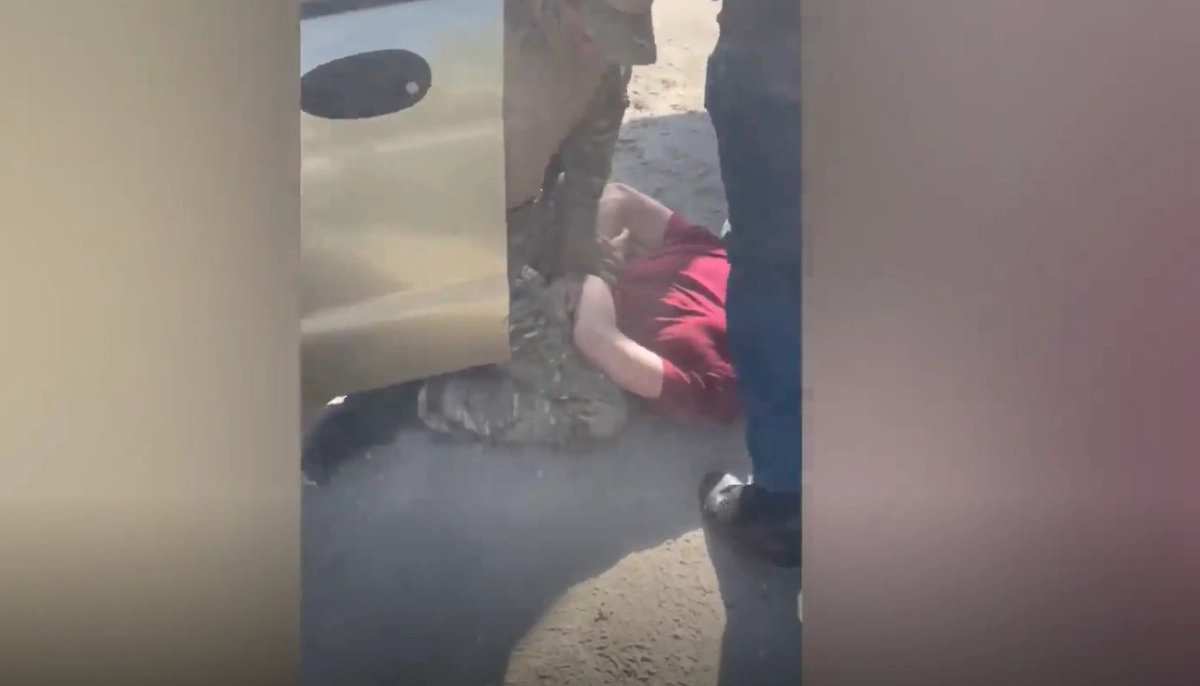 Обложка © ФСБ