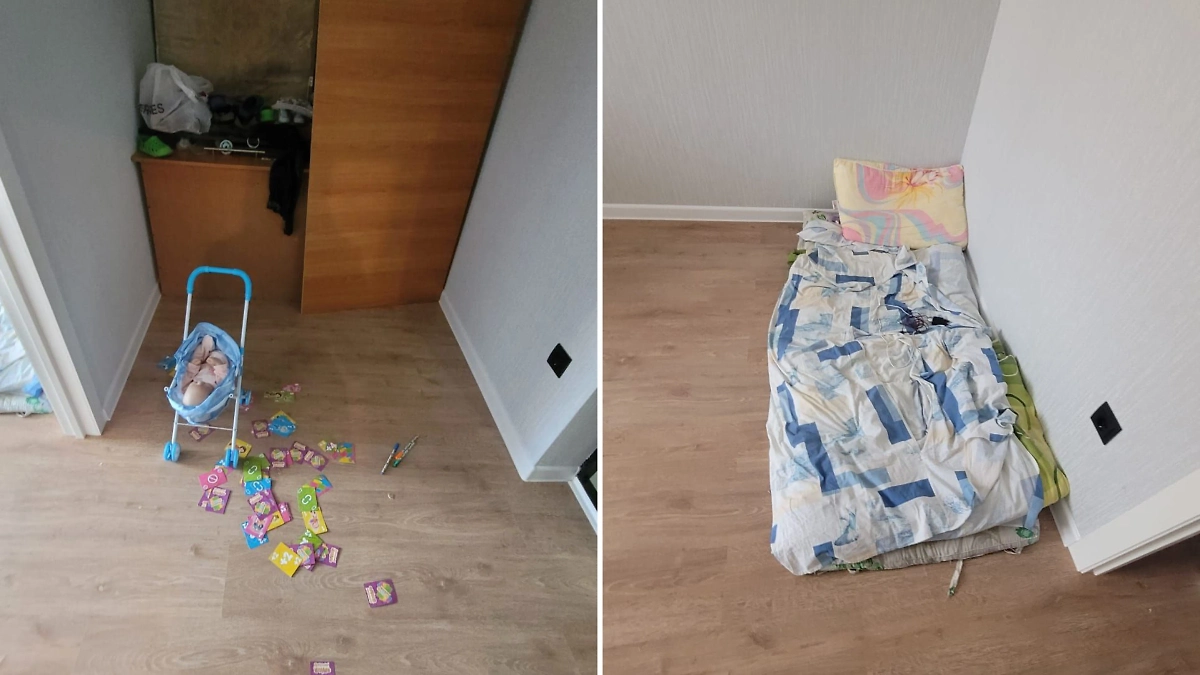 Обложка © Telegram / 23 МВД