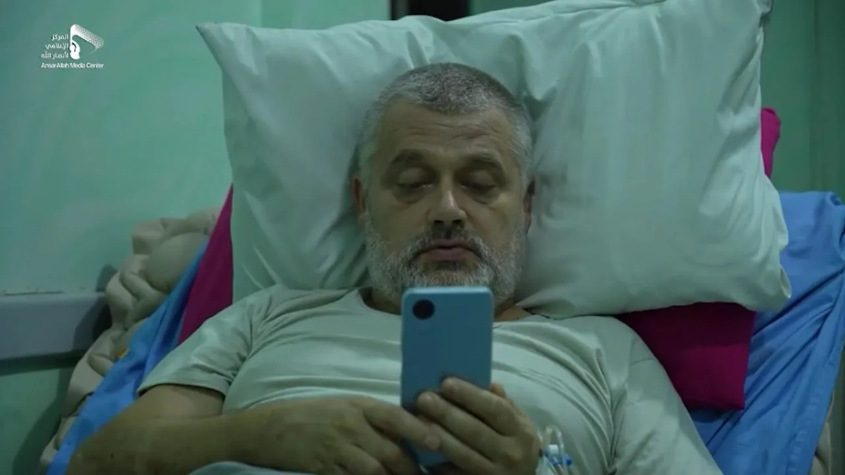 Обложка © AnsarAllahMC