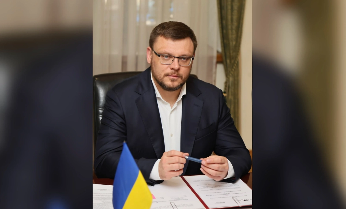 Семён Кривонос. Обложка © wikipedia.org