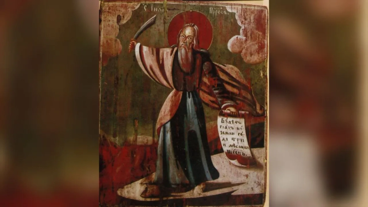 Пророка Илью чтят все авраамические религии. Фото © Wikipedia