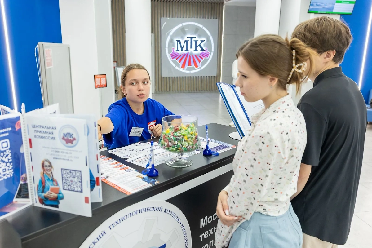 Обложка © Пресс-служба Департамента образования и науки города Москвы