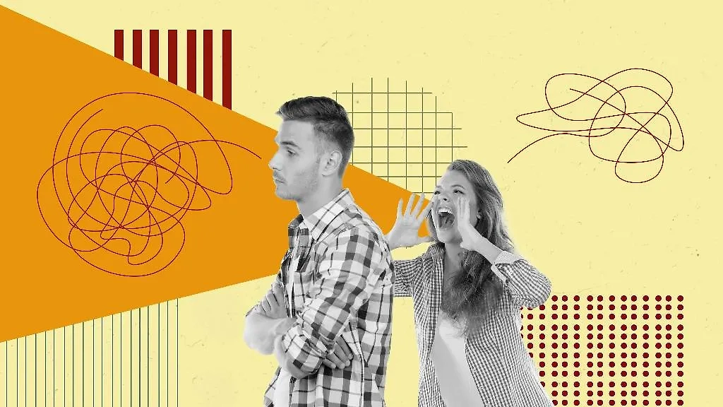 Обложка © Shutterstock / FOTODOM / Roman Samborskyi