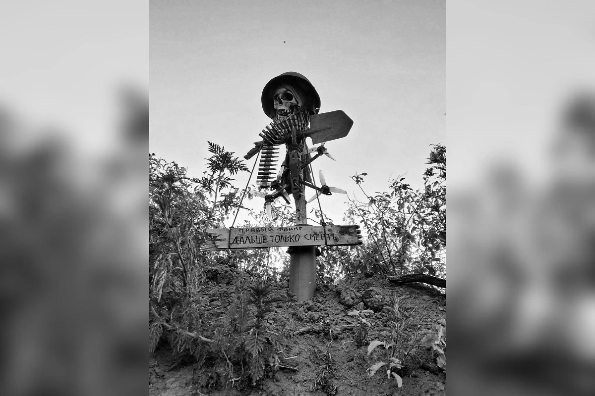 Потомок Николая I Дорошин показал послание в зоне СВО. Обложка © Социальные сети Гавриила Дорошина.