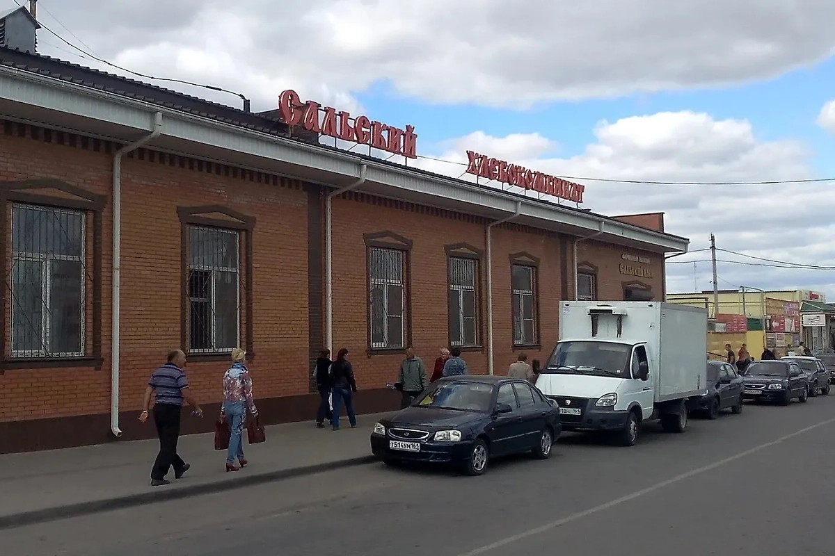 Обложка © Wikipedia / Алекс Астрал