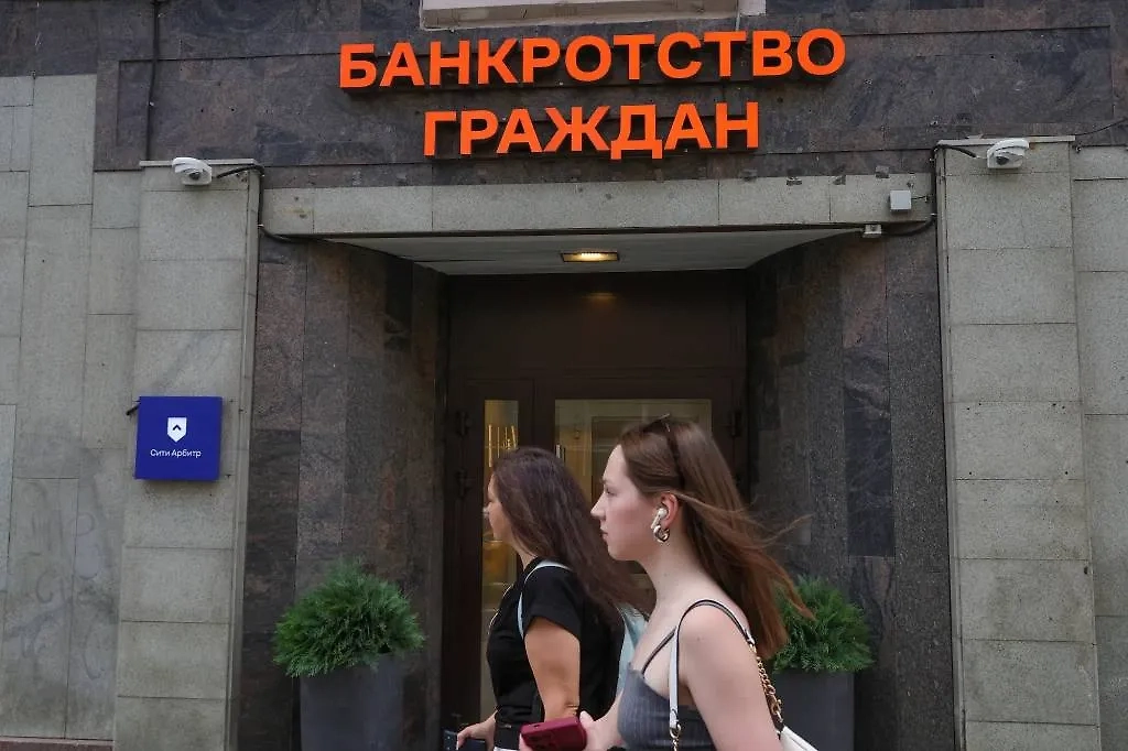 Для должников и любителей непреднамеренно опечататься в адресе это особенно актуально. Фото © ТАСС / NEWS.ru / Наталья Шатохина 