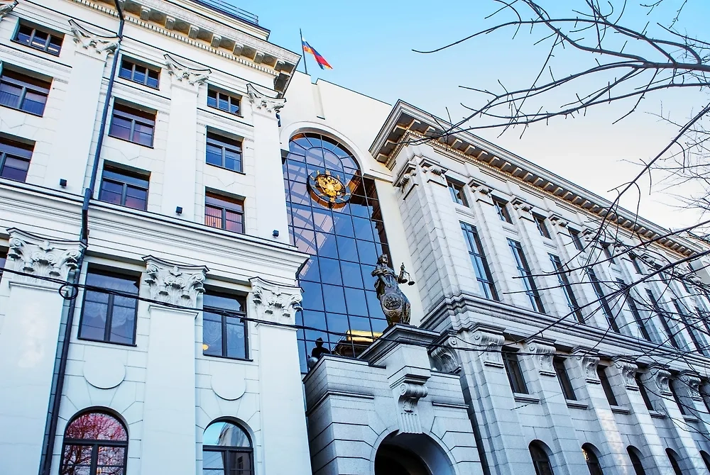 Обложка © Shutterstock / FOTODOM / Supreme Court