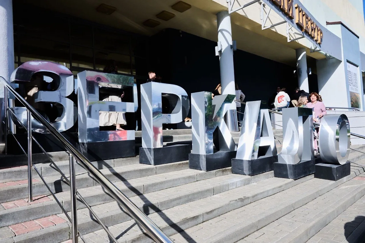 Фото © Предоставлено Life.ru организаторами кинофестиваля