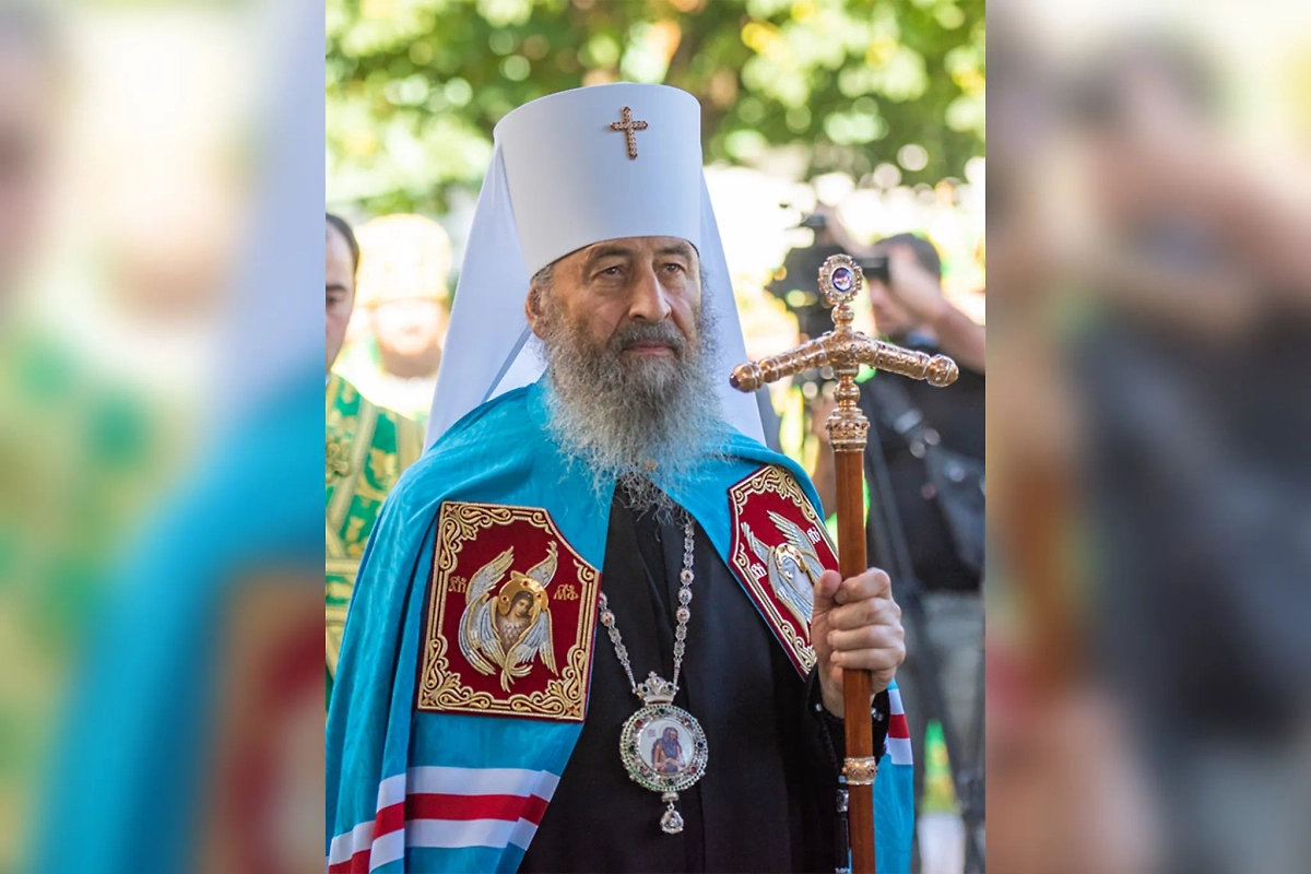 Обложка © Wikipedia / СТОЛИЧНЫЙ БЛАГОВЕСТНИК from Киев