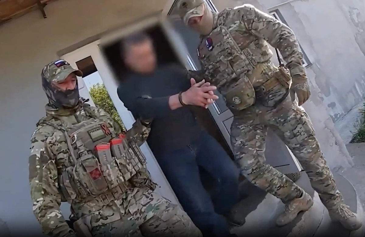 Обложка © ЦОС ФСБ России