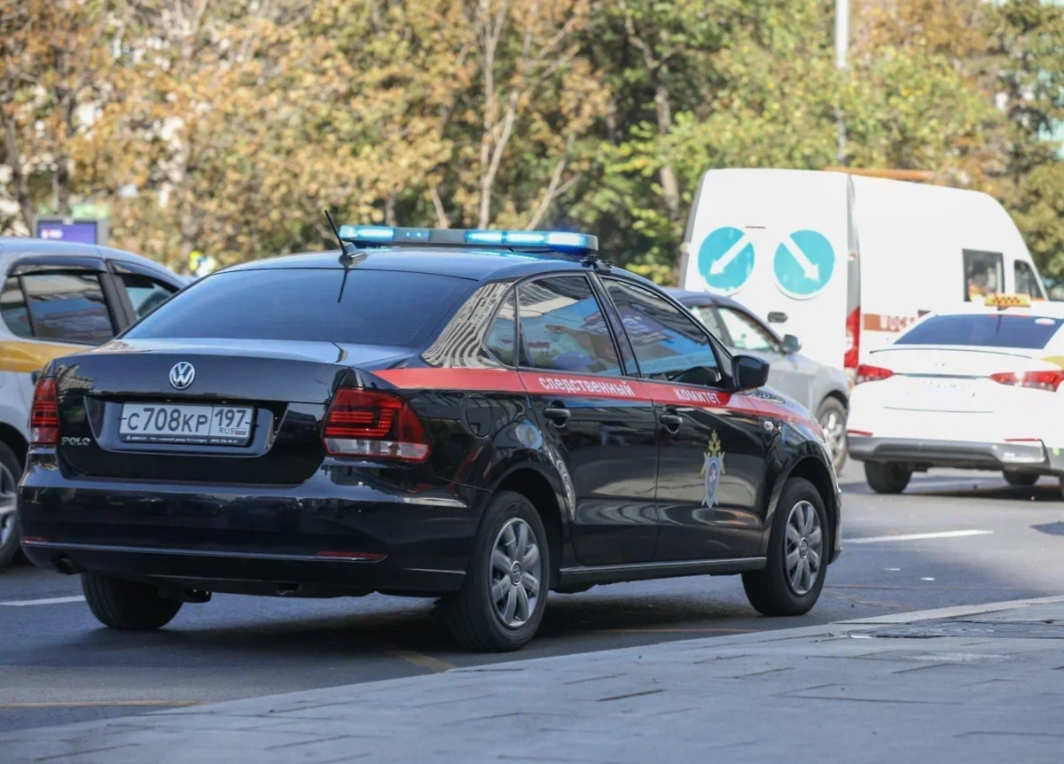 Обложка © Life.ru