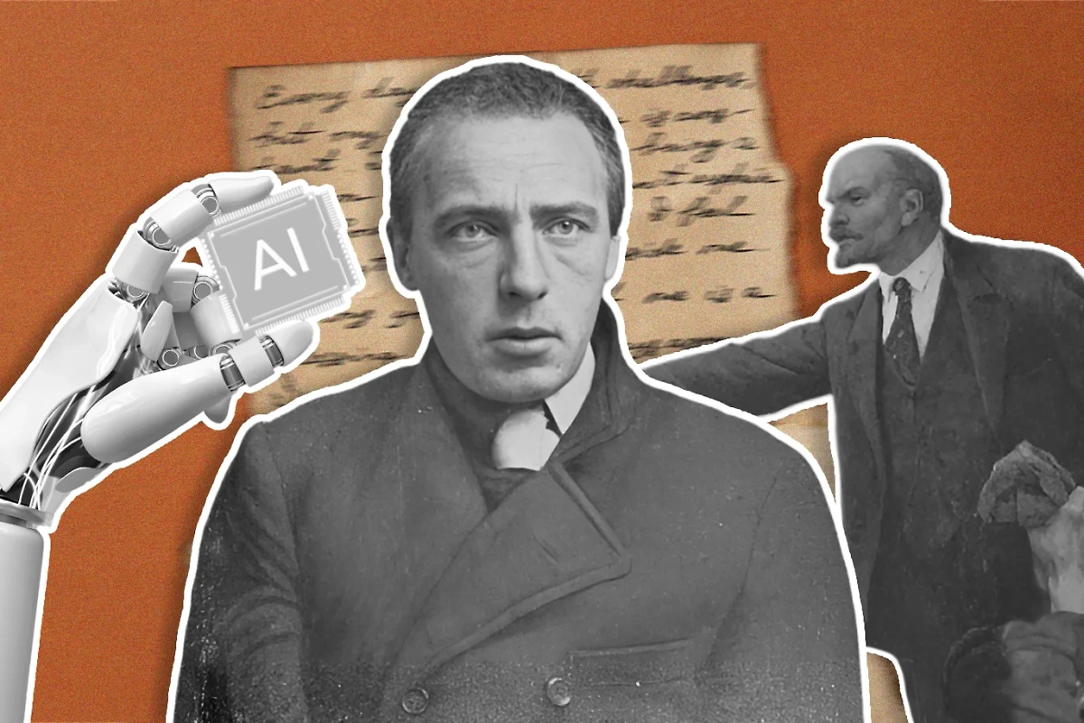 Велимир Хлебников был не только великим новатором Серебряного века, но и провидцем. Коллаж © Life.ru. Обложка © Wikipedia, © Freepik, © Freepik / rawpixel.com