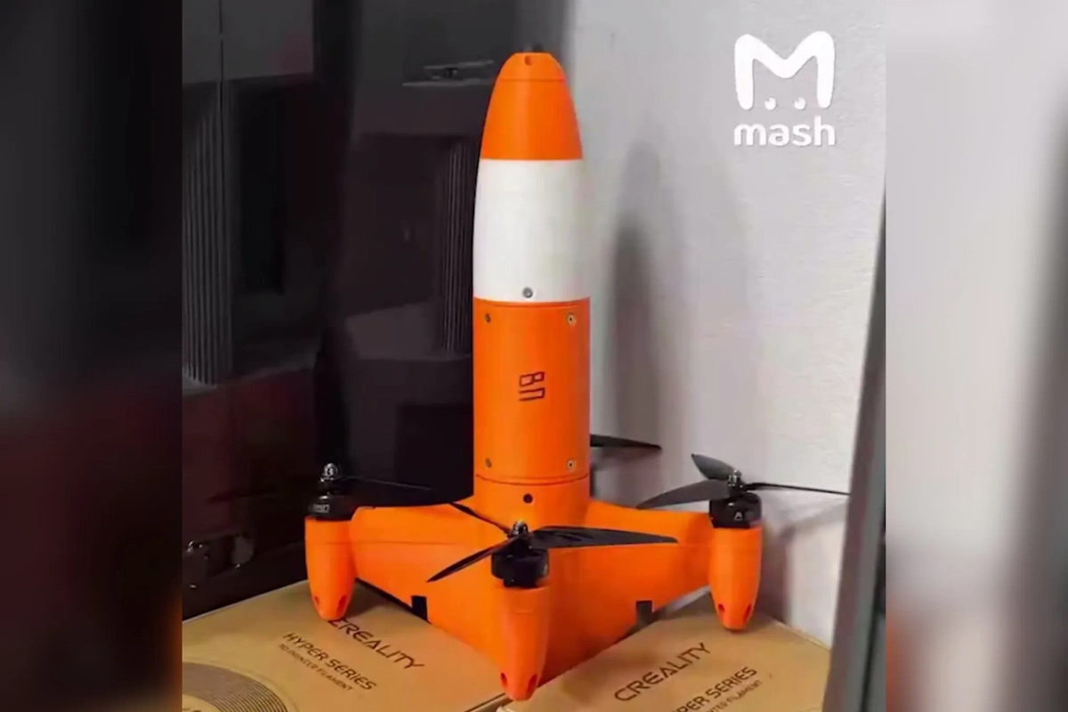 Обложка © Telegram / Mash