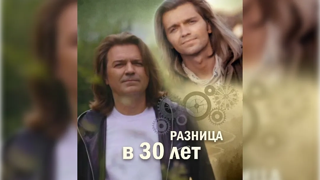 Дмитрий Маликов. Обложка © Instagram (признан экстремистской организацией и запрещён на территории Российской Федерации) / dmitriy_malikov