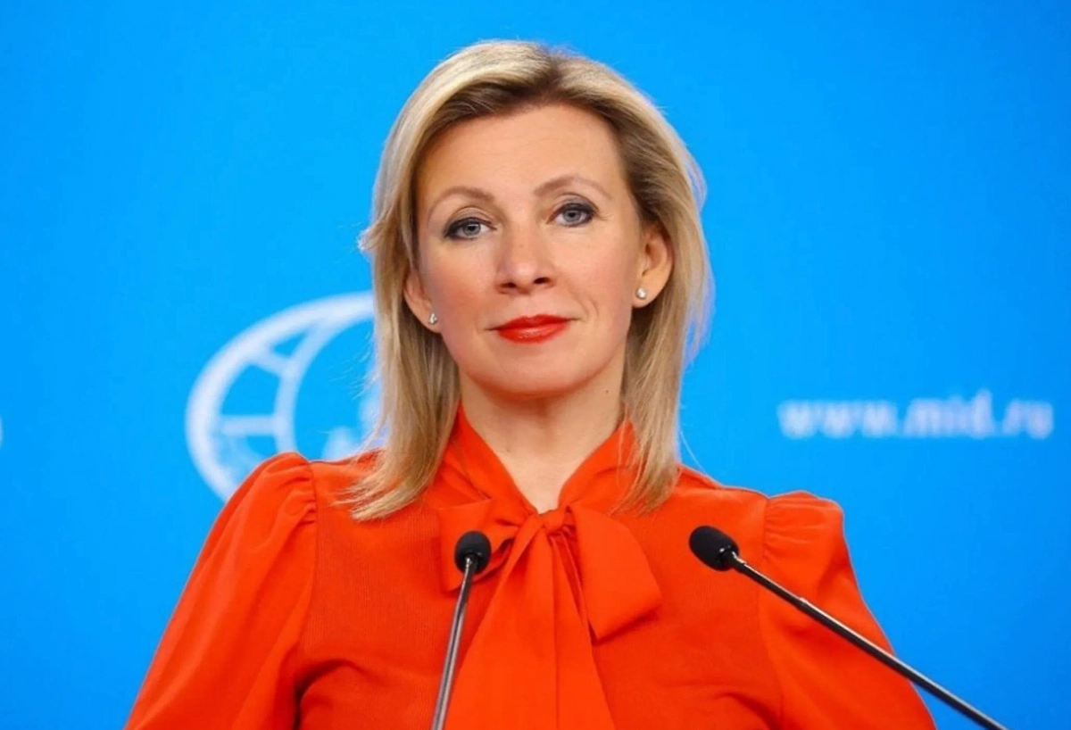 Обложка © Telegram / Мария Захарова