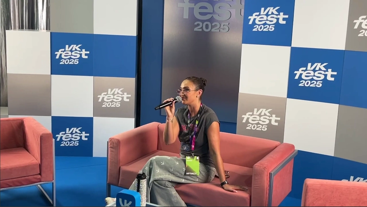 Ольга Бузова. Обложка © Life.ru