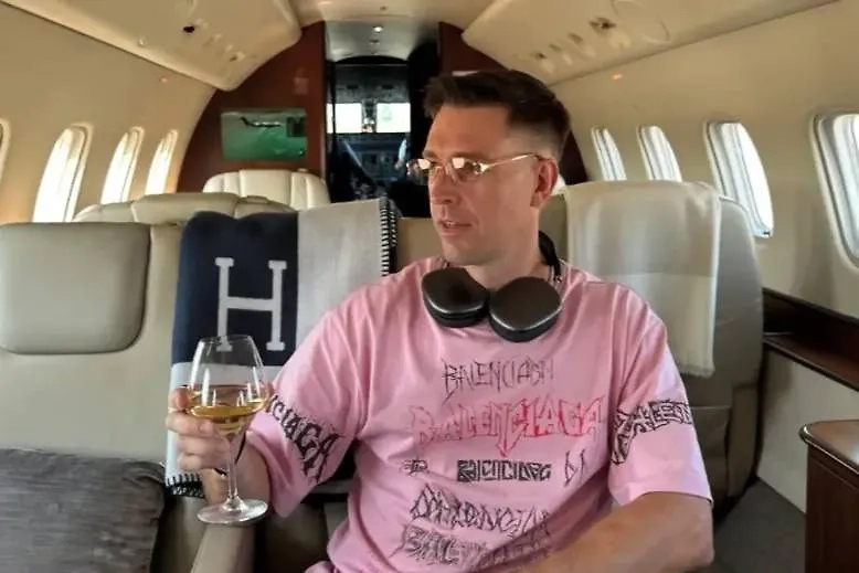 Алекс Лесли. Обложка © Instagram (признан экстремистской организацией и запрещён на территории РФ) / alexlesley11