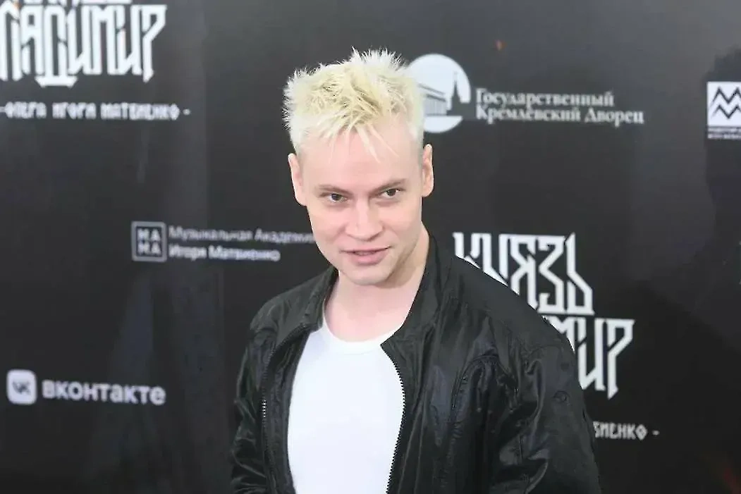  Shaman. Обложка © Life.ru