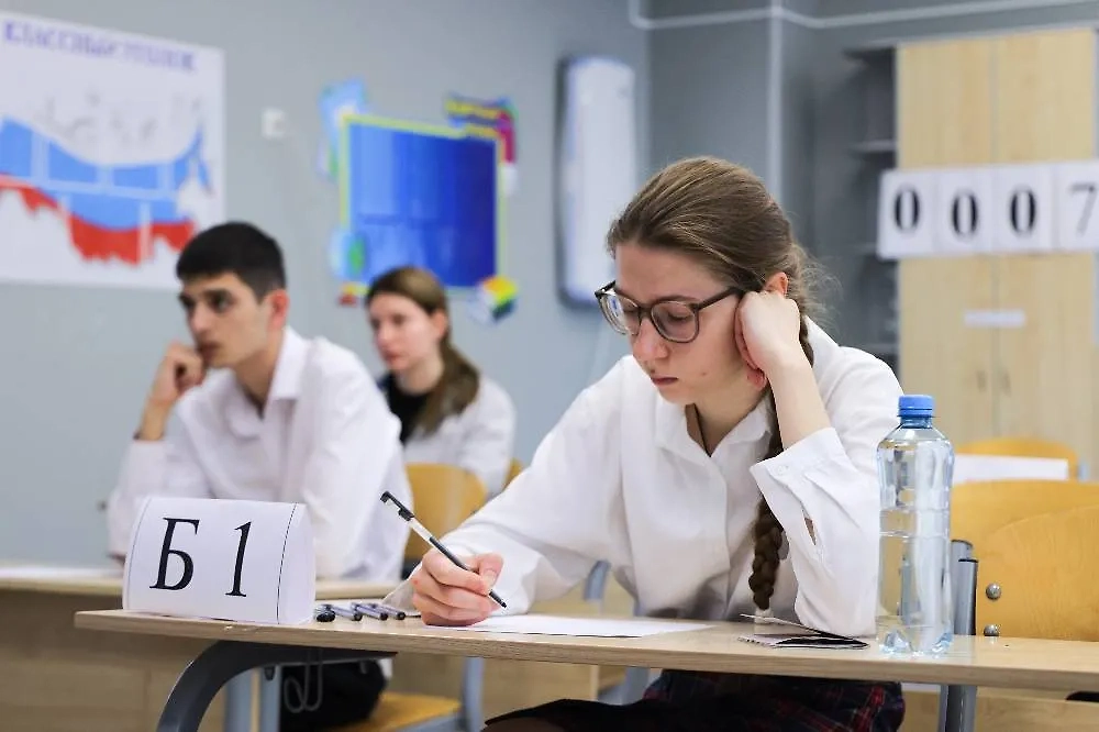 Обложка © ТАСС / Эрик Романенко