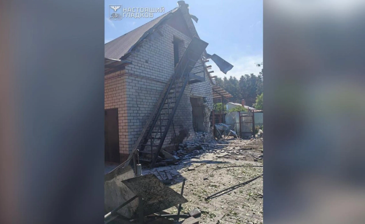 Обложка © Telegram / Настоящий Гладков