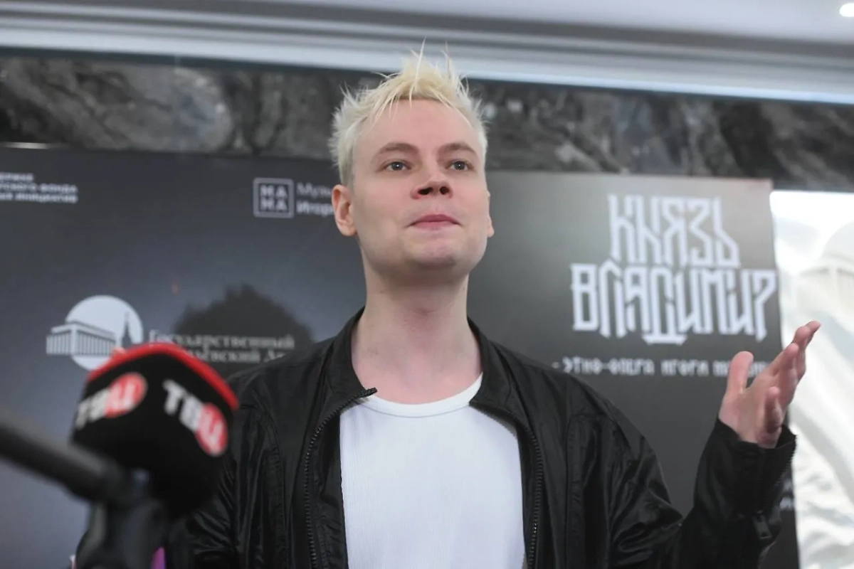 Shaman (Ярослав Дронов). Обложка © Life.ru