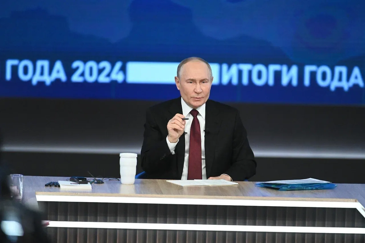 Обложка © Life.ru 