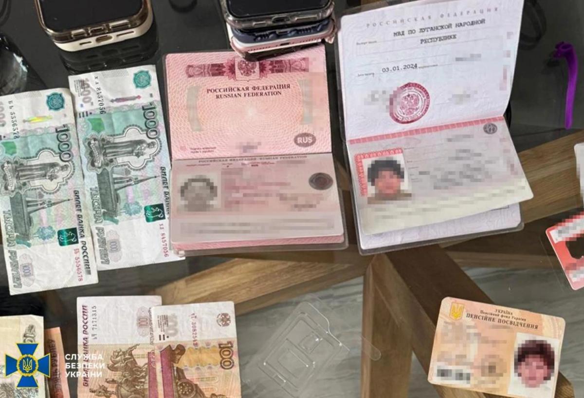 Обыски в НАБУ. Фото © ssu.gov.ua