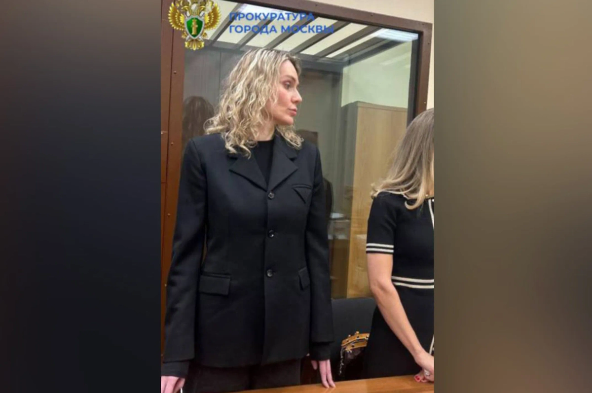 Обложка © Telegram / Прокуратура Москвы